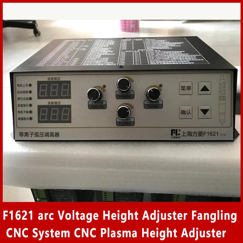 F1621 arc voltage height adjuster Fangling CNC system CNC plasma height adjuster
F1621 arc voltage height adjuster Fangling CNC system CNC plasma height adjuster