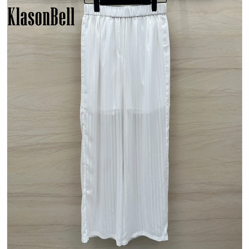 

5.8 KlasonBell White Striped Trousers Women Temperament Fashion Elastic Waist Lining Shorts Hem Sheer Thin Pants