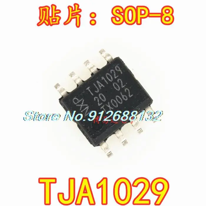 

5PCS/LOT TJA1029T TJA1029 SOP-8 New IC Chip