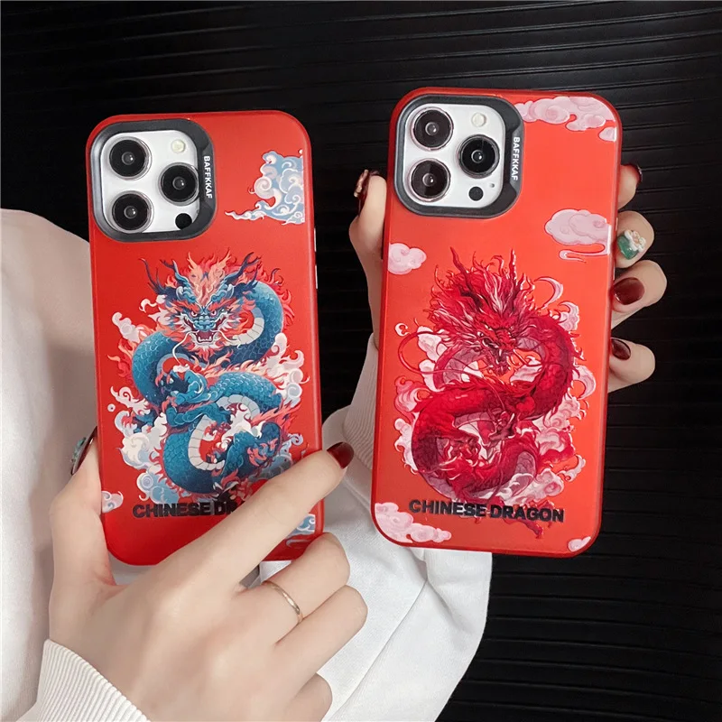 Chinese Style Chinese New Year Red/Blue Dragon Mobile Phone Case For IPhone11 12 13 13ProMax 14 14Pro 14ProMax 15 15Pro 15ProMax
Chinese Style Chinese New Year Red/Blue Dragon Mobile Phone Case For IPhone11 12 13 13ProMax 14 14Pro 14ProMax 15 15Pro 15ProMax