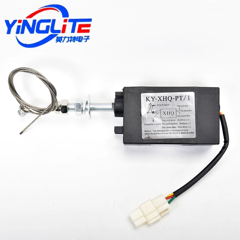 KY-XHQ-PT Diesel Engine Fuel Shut-off Solenoid Valve XHQ-PT 12V 24V Generator Set Stop Generator Power Shut-off Valve
KY-XHQ-PT Diesel Engine Fuel Shut-off Solenoid Valve XHQ-PT 12V 24V Generator Set Stop Generator Power Shut-off Valve