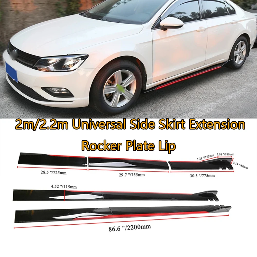 1Pair 2m/2.2m Universal Side Skirt Extension Rocker Plate Lip Separator Bumper For BMW Benz Audi VW Civic HondaToyota
1Pair 2m/2.2m Universal Side Skirt Extension Rocker Plate Lip Separator Bumper For BMW Benz Audi VW Civic HondaToyota