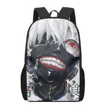 Anime Tokyo Ghouls 3D Print School Bags for Boys Girls Primary Students Backpacks Kids Book Bag Satchel Back Pack
Anime Tokyo Ghouls 3D Print School Bags for Boys Girls Primary Students Backpacks Kids Book Bag Satchel Back Pack