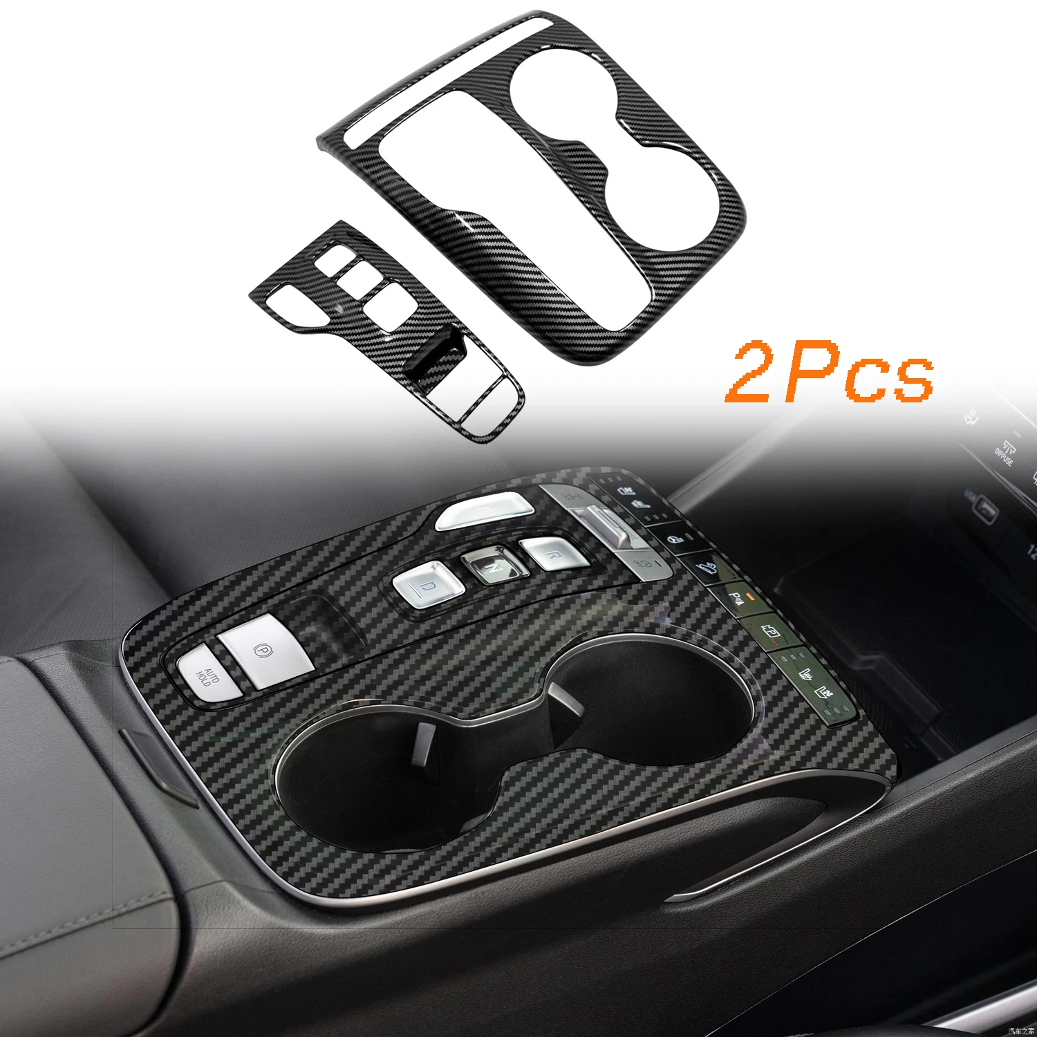 Only Fit LHD! For Hyundai Tucson 2021 2022 2023 Carbon Fiber Grain Gear Shift Control Panel Cover Sticker Trim Car Accessories
Only Fit LHD! For Hyundai Tucson 2021 2022 2023 Carbon Fiber Grain Gear Shift Control Panel Cover Sticker Trim Car Accessories