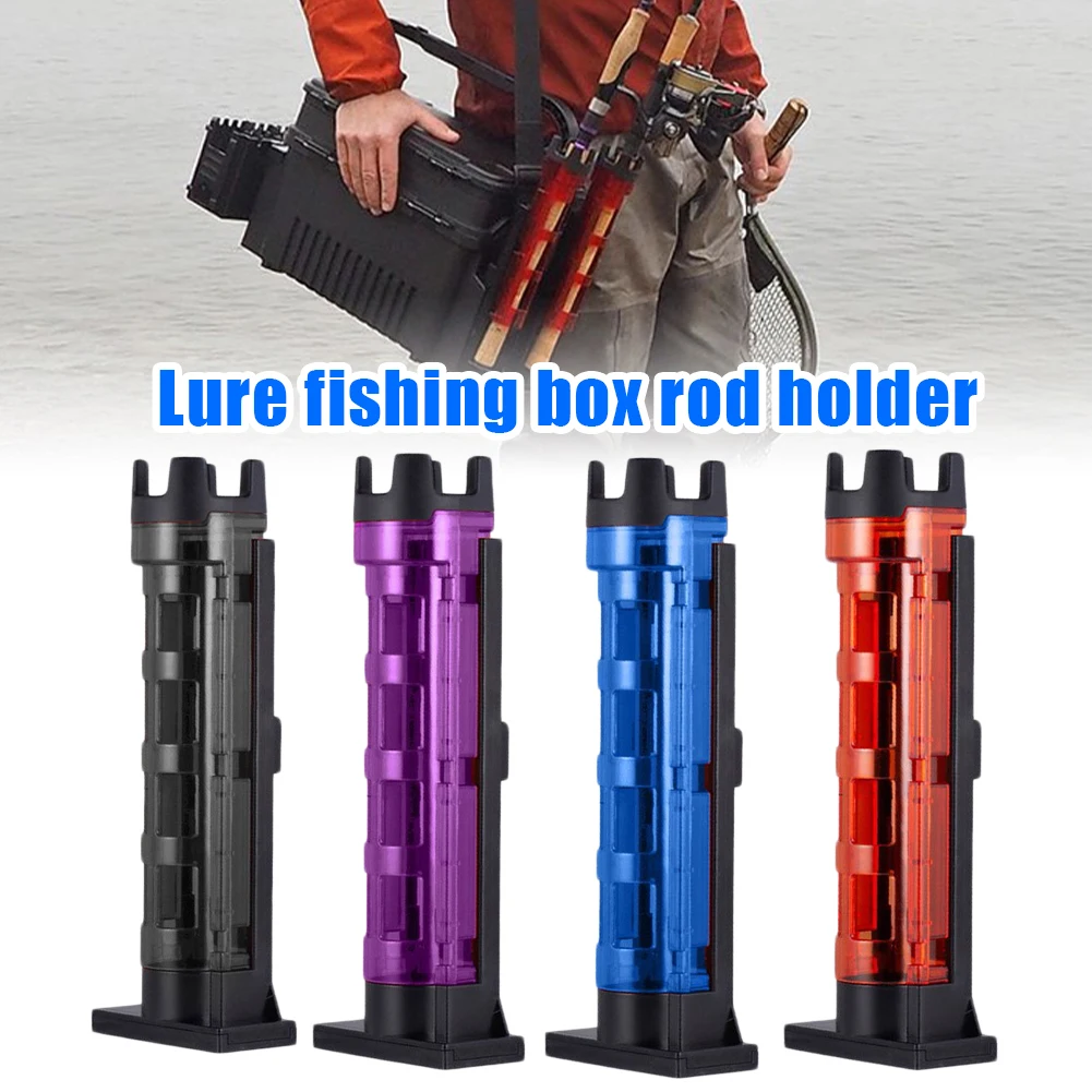 Rod Holder Raft Fishing Barrel Accessories Vertical Inserting Device For MEIHO Box Fishing Tackle Pesca Iscas Accessories
Rod Holder Raft Fishing Barrel Accessories Vertical Inserting Device For MEIHO Box Fishing Tackle Pesca Iscas Accessories