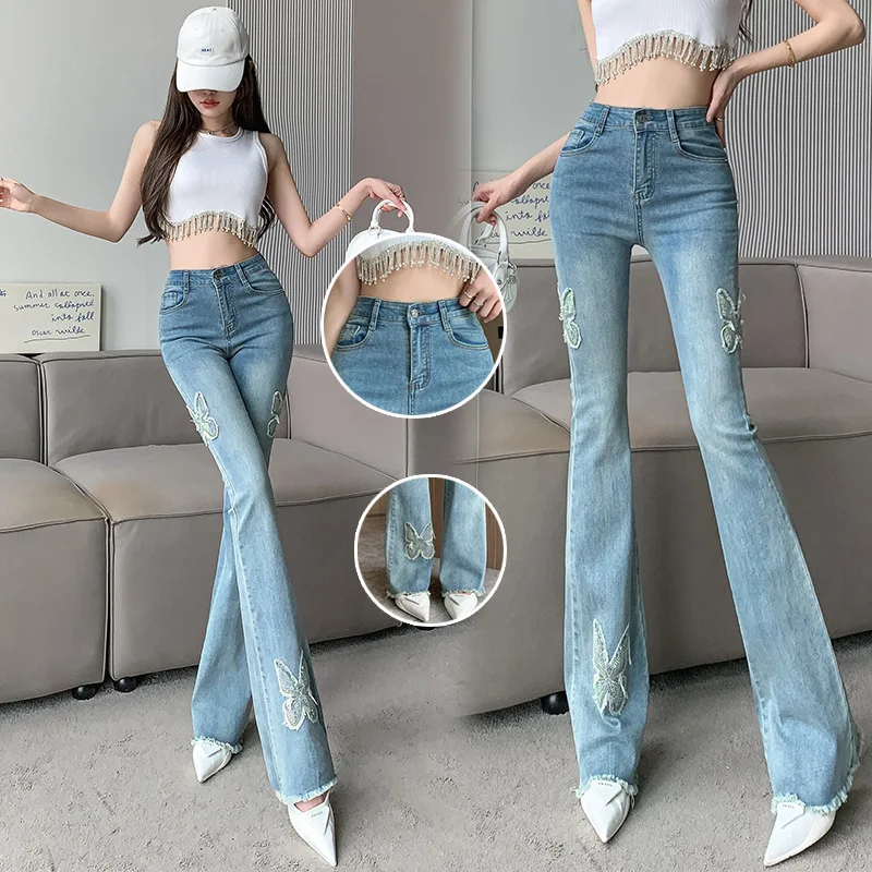 Harajuku Fashion Personality Design Butterfly Fur Edge Denim Micro Flare Pants Female Do Old Ol Wind Royal Sister Fan Tight Pant
Harajuku Fashion Personality Design Butterfly Fur Edge Denim Micro Flare Pants Female Do Old Ol Wind Royal Sister Fan Tight Pant