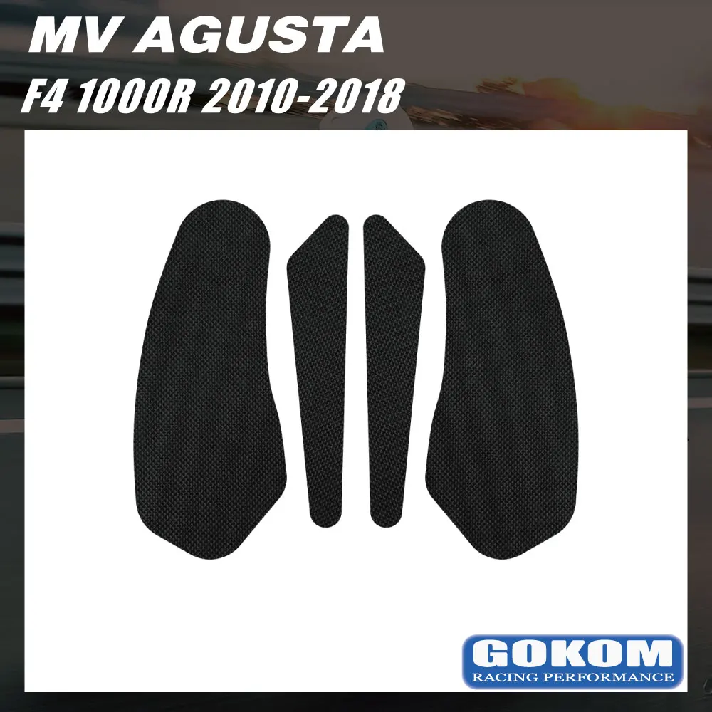 Для MV AGUSTA F4 1000R 2010-2018 прокладки для отслеживания бака Захваты бака силиконовый каучук 3M клей
Для MV AGUSTA F4 1000R 2010-2018 прокладки для отслеживания бака Захваты бака силиконовый каучук 3M клей
