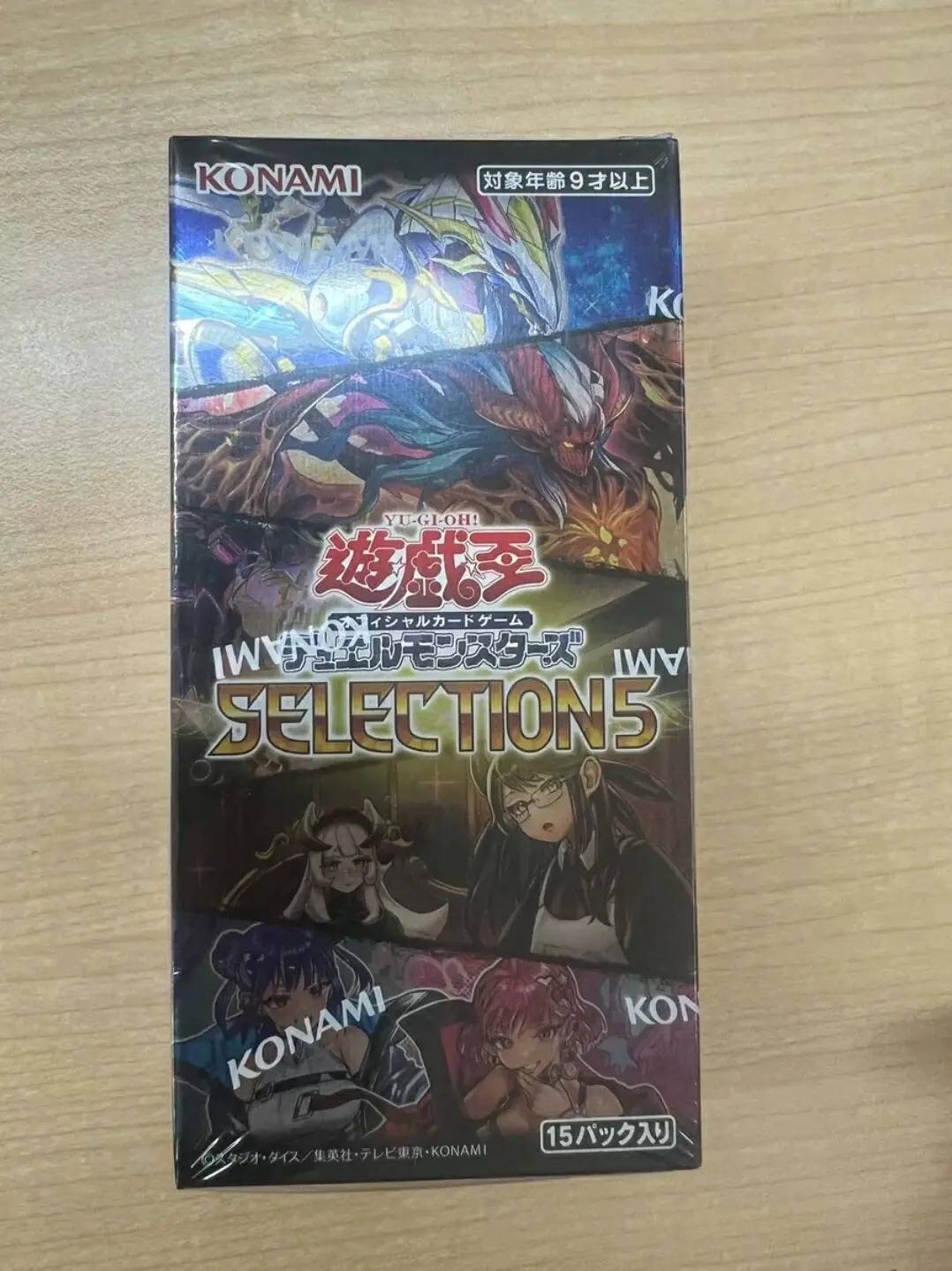 Yugioh Master Duel Monsters SELECTION5 Japanese SLF1 Collection Sealed Booster Box
Yugioh Master Duel Monsters SELECTION5 Japanese SLF1 Collection Sealed Booster Box
