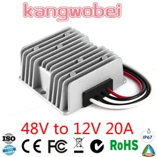 48VDC to 12VDC 20 AMP Voltage Reducer DC DC Step Down Converter CE RoHS Certificated High Efficiency 48V to 12V 20A 240W
48VDC to 12VDC 20 AMP Voltage Reducer DC DC Step Down Converter CE RoHS Certificated High Efficiency 48V to 12V 20A 240W