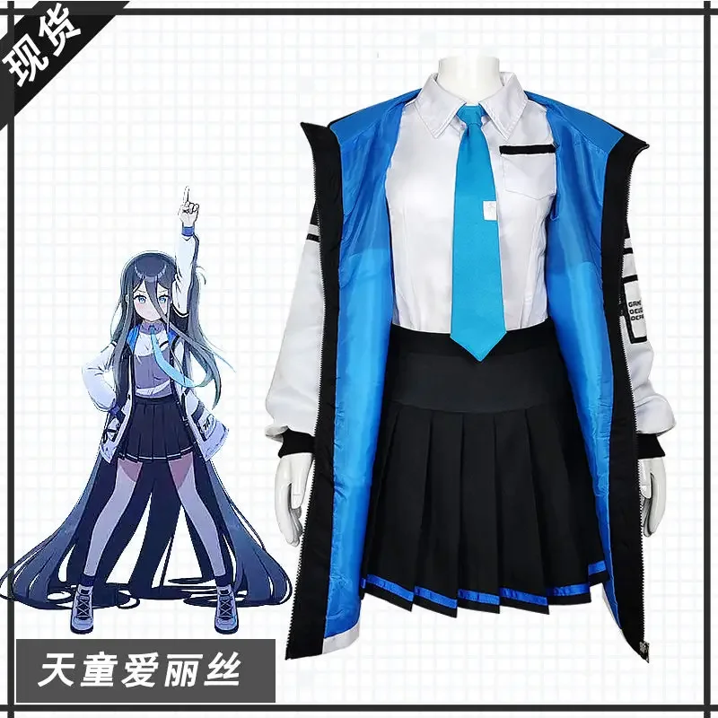 Blue Archive Tiantong Alice Cosplay Men's and Women's Daily Game Clothes Thickened Antique Wear Sexy Outside
Blue Archive Tiantong Alice Cosplay Men's and Women's Daily Game Clothes Thickened Antique Wear Sexy Outside