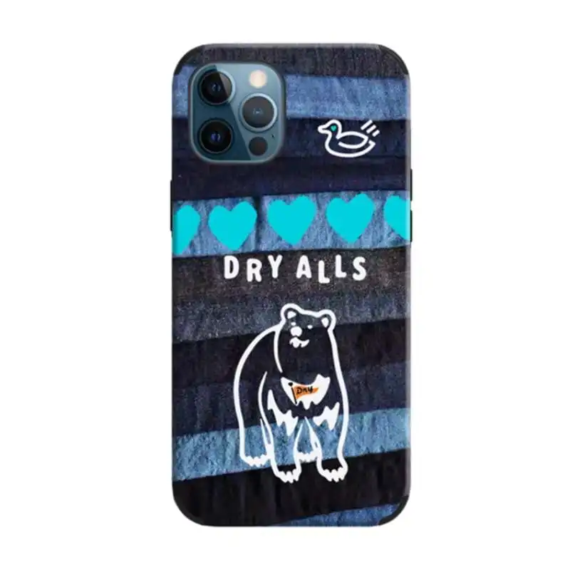 Human Made polar bear applicable iPhone15promax Apple mobile phone case anti -fall protection cover
Human Made polar bear applicable iPhone15promax Apple mobile phone case anti -fall protection cover