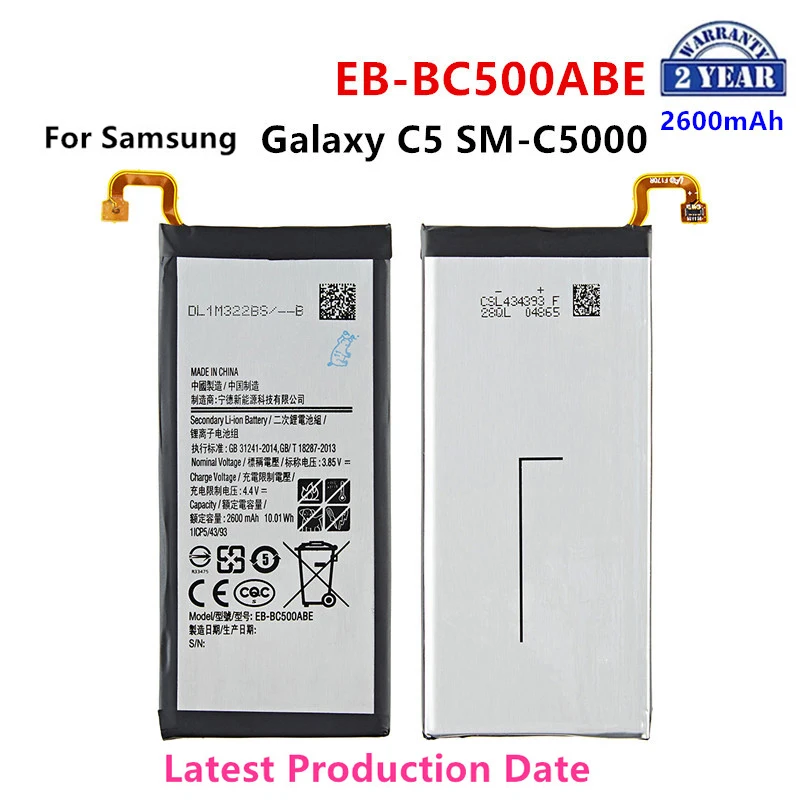 

Brand New EB-BC500ABE 2600mAh Battery For Samsung Galaxy C5 SM-C5000 Mobile Phone