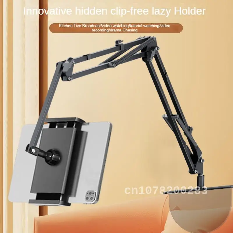 Hidden Lazy Phone Stand Flat Bed Head Desktop Stand Drama Chasing Tool Metal Cantilever Folding Telescopic Live Broadcast Stand
Hidden Lazy Phone Stand Flat Bed Head Desktop Stand Drama Chasing Tool Metal Cantilever Folding Telescopic Live Broadcast Stand