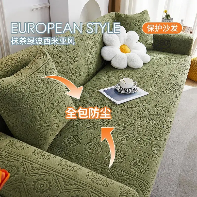 

Новинка 2023, богемный эластичный чехол для дивана, полноразмерный слитный простой Универсальный Эластичный чехол из баночки свастики, набор из ткани