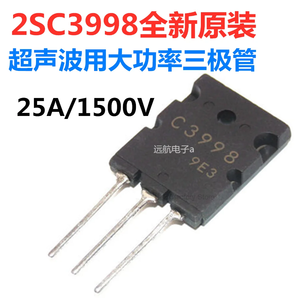 Новый оригинальный трехпозиционный Триод высокой мощности 2sc3998 для ultrasonic 25A/1500V, новый оригинальный оптовый однопозиционный список распределения
Новый оригинальный трехпозиционный Триод высокой мощности 2sc3998 для ultrasonic 25A/1500V, новый оригинальный оптовый однопозиционный список распределения