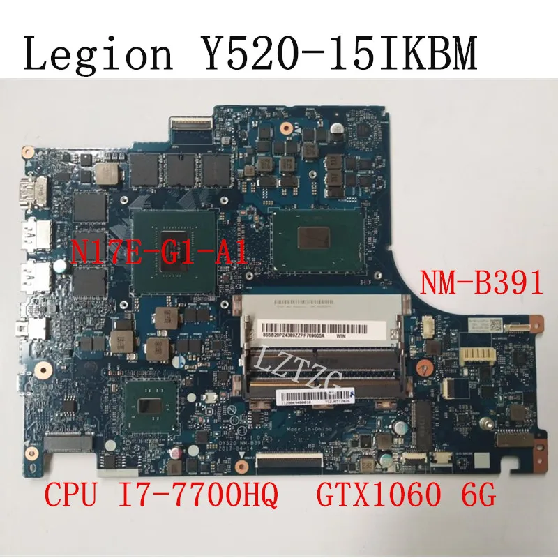 NM-B391 For Lenovo Legion Y520-15IKBM Laptop Motherboard CPU I7-7700HQ GTX1060 6G FRU 5B20P24389 5B20P24330
NM-B391 For Lenovo Legion Y520-15IKBM Laptop Motherboard CPU I7-7700HQ GTX1060 6G FRU 5B20P24389 5B20P24330