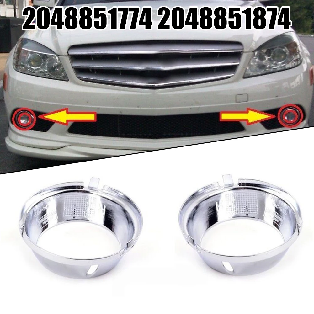 Фонарь передней противотуманной фары для Mercedes W204 C63 AMG 2008-2011 OEM номер 2048851774 2048851874
Фонарь передней противотуманной фары для Mercedes W204 C63 AMG 2008-2011 OEM номер 2048851774 2048851874