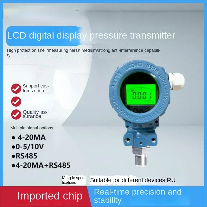 

Pressure transmitter sensor communication 4-20MA output constant pressure supply water gas oil pressure inlet diffusion silicon