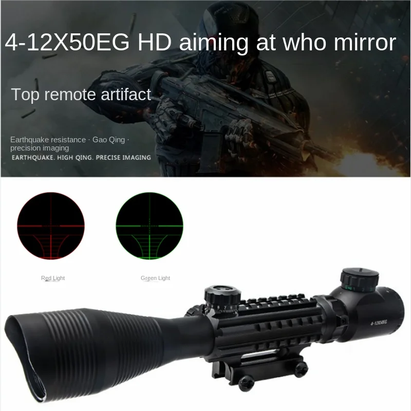 4-12X50 EG Riflescope Tactical Optics Rifle Scope Hunting Airsofts Air Gun Red Green Dot Scope Holographic Sight
4-12X50 EG Riflescope Tactical Optics Rifle Scope Hunting Airsofts Air Gun Red Green Dot Scope Holographic Sight