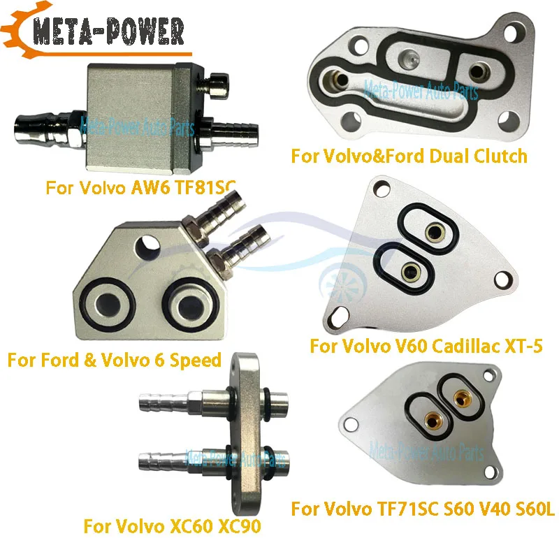 TF71SC TF81SC TF80SC Auto Transmission Oil Change Connector For Ford Volvo AW6 XC60 XC70 XC90 V60 S60 V40 Dual Clutch 6DCT450
TF71SC TF81SC TF80SC Auto Transmission Oil Change Connector For Ford Volvo AW6 XC60 XC70 XC90 V60 S60 V40 Dual Clutch 6DCT450