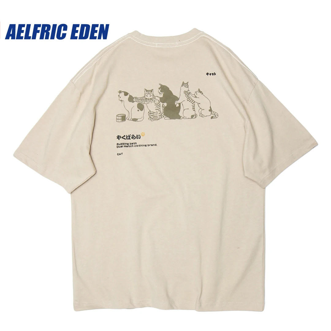 Aelfric Eden "Queue" Cat Graphic Oversized Tee Streetwear Hip Hop Japanese Harajuku Retro Casual Cotton Summer Short Sleeve Top
Aelfric Eden "Queue" Cat Graphic Oversized Tee Streetwear Hip Hop Japanese Harajuku Retro Casual Cotton Summer Short Sleeve Top