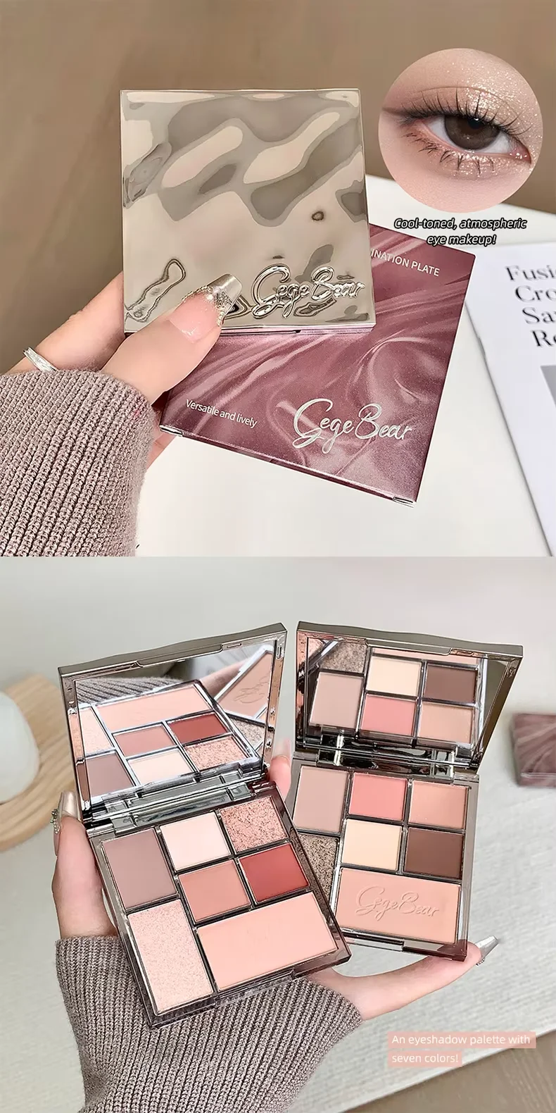 7-color Eyeshadow Palette, with Matte and Shimmer Finishes, Fine and Non-flying Powder, Suitable for Daily Commuting. 4 Sf56088c207d246949bfafea2cbb73200J