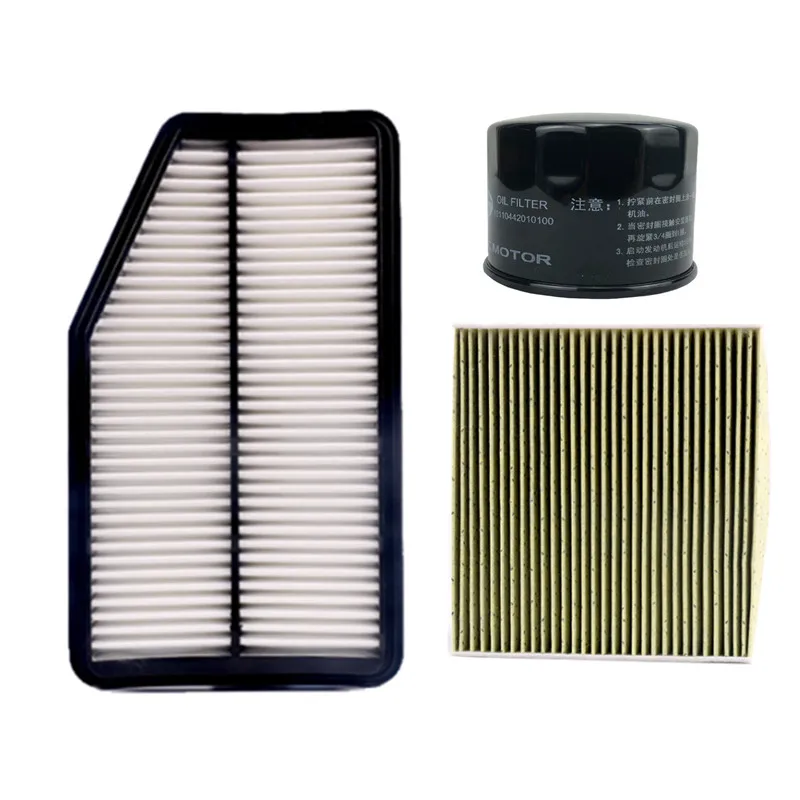 

3pcs/Filter Group: Gac Trumpchi Ga6 (1st Generation) 1.5t/1.6t/1.8t/(2nd Generation) Oil Filter/Cabin Air Filter/Auto Parts