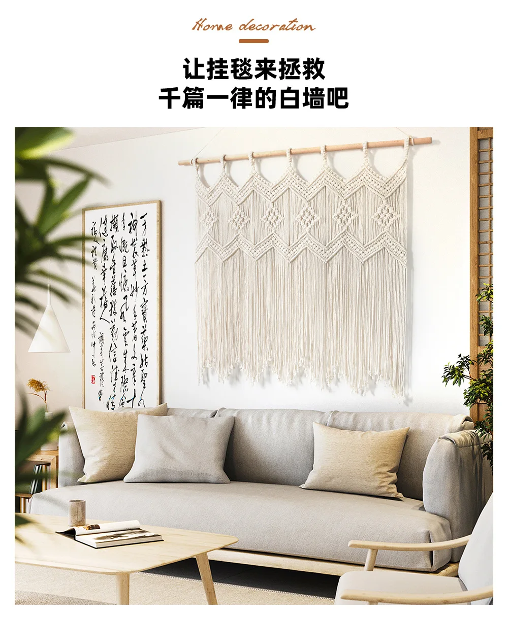 Nordic Boho Macrame Woven Lampshade - Handcrafted Pendant Light Cover 4 Sf563330737df459d812f59b110c39178C