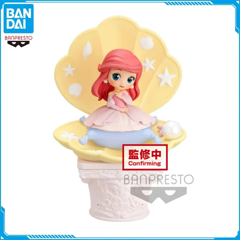 The Little Mermaid Ariel A/B Edition Action Figures Model Collectible Ornaments Cute Girl Gifts Bandai Q Posket Genuine
The Little Mermaid Ariel A/B Edition Action Figures Model Collectible Ornaments Cute Girl Gifts Bandai Q Posket Genuine