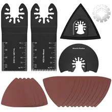 

Multitool Saw Blade Kits HCS/Bi-metal Oscillating Saw Blades Quick Release Blades w/ Sandpapers Metal Wood Plastic Cutting Tools