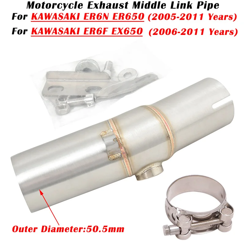 Slip On For KAWASAKI ER6N ER6F ER650 EX650 2005 2006 - 2011 Motorcycle Exhaust Escape Modified Muffler 51mm Middle Link Pipe
Slip On For KAWASAKI ER6N ER6F ER650 EX650 2005 2006 - 2011 Motorcycle Exhaust Escape Modified Muffler 51mm Middle Link Pipe
