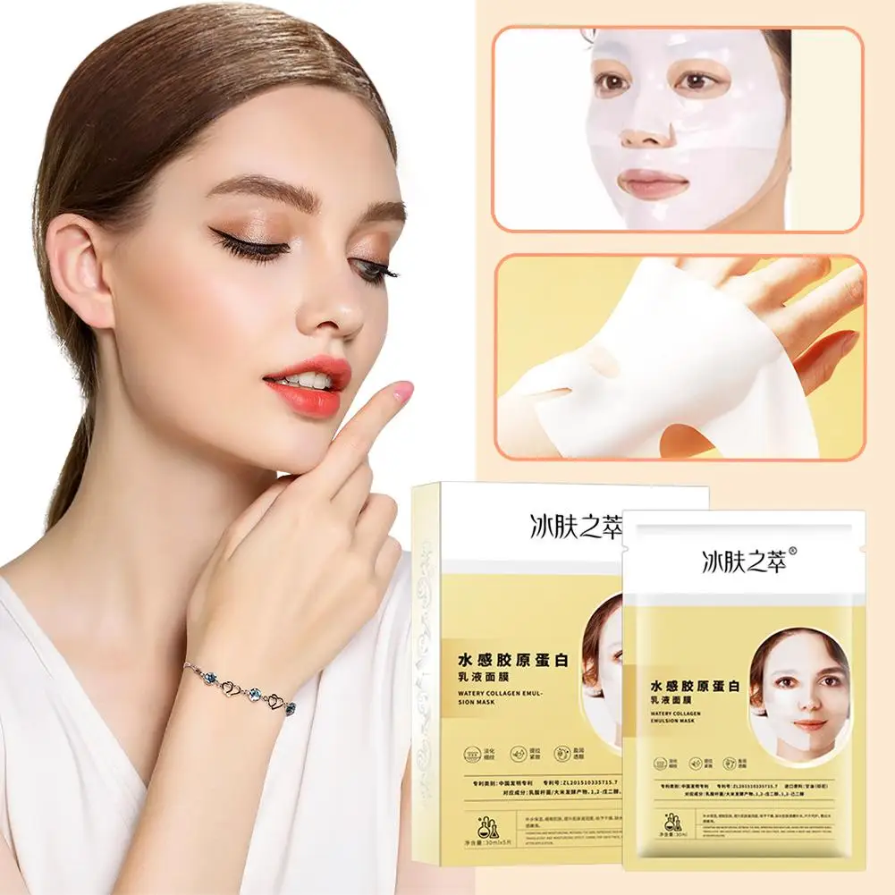 

1box Bio-Collagen Real Deep Mask For Female Moisturizing Transparent Gel Deep Hydrating Firming Facial Mask Skin Care Mask M1N1