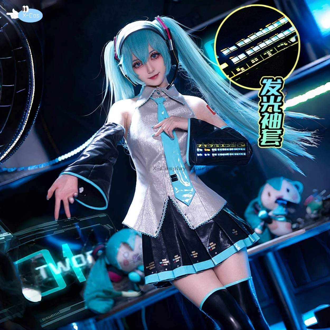 VOCALOID Miku Косплей Костюм VOCALOID Miku Косплей Miku светящаяся формула костюм и косплей парик
VOCALOID Miku Косплей Костюм VOCALOID Miku Косплей Miku светящаяся формула костюм и косплей парик