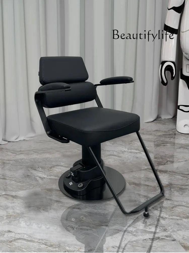 for Hair Salon Electric Barber Chair High-End Beauty Salon Multifunctional Lifting Hairdressing Chair
for Hair Salon Electric Barber Chair High-End Beauty Salon Multifunctional Lifting Hairdressing Chair