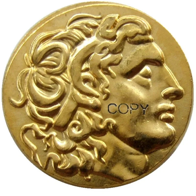 G(01) Александр III велик 336-323 BC. Золотая драхм старинная греческая монета позолоченные копировальные монеты
G(01) Александр III велик 336-323 BC. Золотая драхм старинная греческая монета позолоченные копировальные монеты