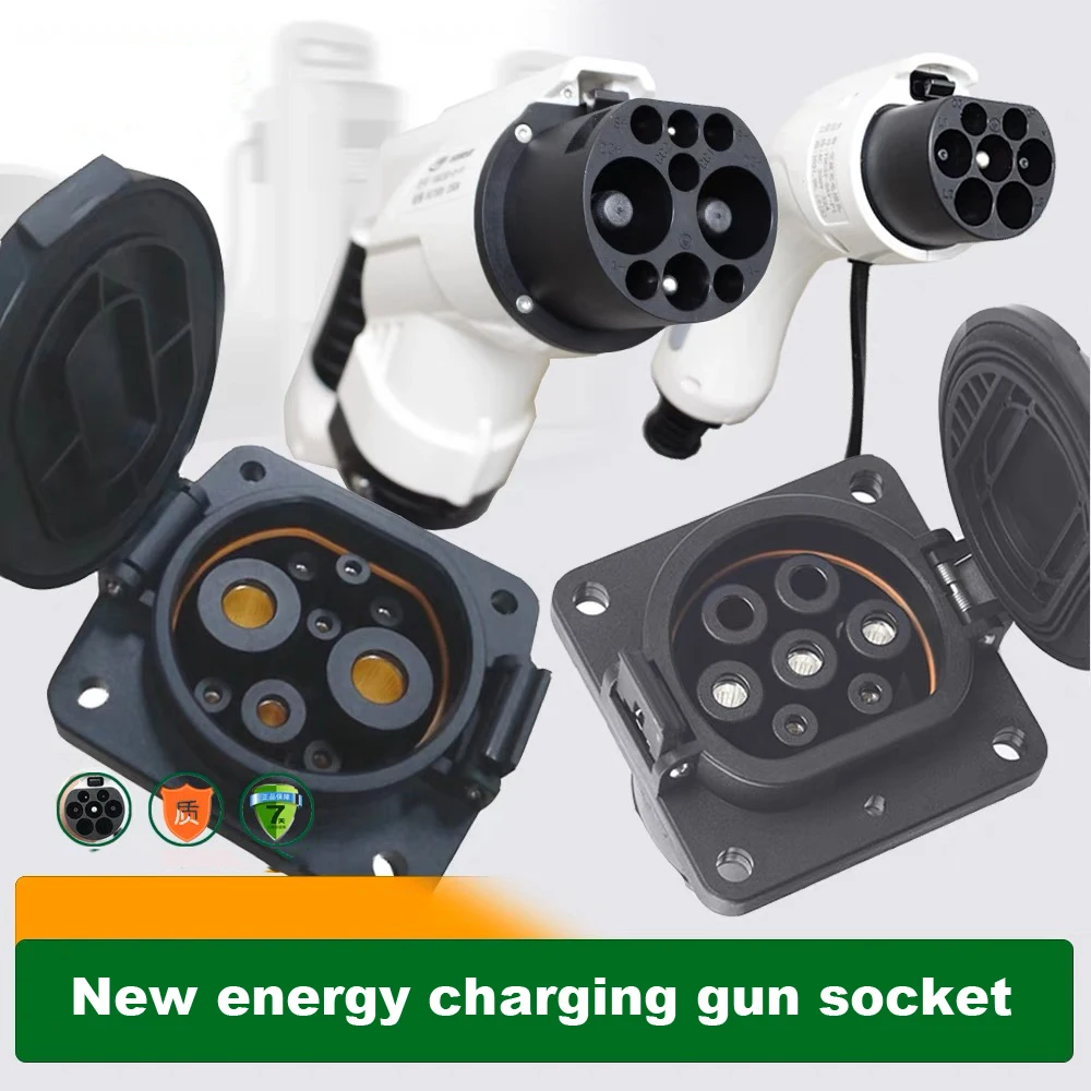 

New Energy Vehicle Charging Gun Socket Slow Fast Battery Charge Plug Base Outlet Alternating Continuous Current 16A 32A 3KW 7KW