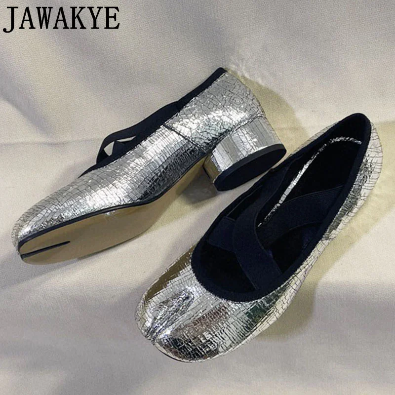 

JAWAKYE Split Toe Tabi Shoes Round Heel Elastic Band Mary Janes Vintage Crack Leather Lazy Loafers Casual Mules Shoes Woman