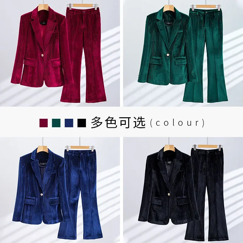 Velvet Women Suits 2 Pieces Blazer+Pants Set Female Spring Office Lady Business Work Wear Fashion Girl Coat Prom Dress
Velvet Women Suits 2 Pieces Blazer+Pants Set Female Spring Office Lady Business Work Wear Fashion Girl Coat Prom Dress