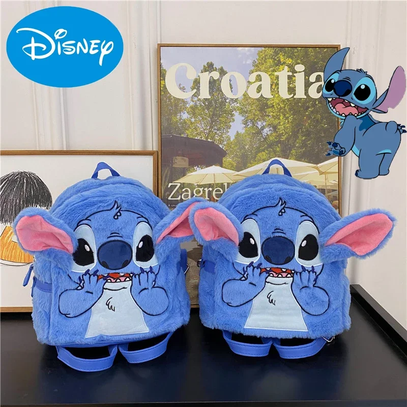 Disney Stitch New Plush Bag Grab Machine Doll Cartoon Cute Backpack Girl Girlfriends Large Capacity Backpack Christmas Gift
Disney Stitch New Plush Bag Grab Machine Doll Cartoon Cute Backpack Girl Girlfriends Large Capacity Backpack Christmas Gift
