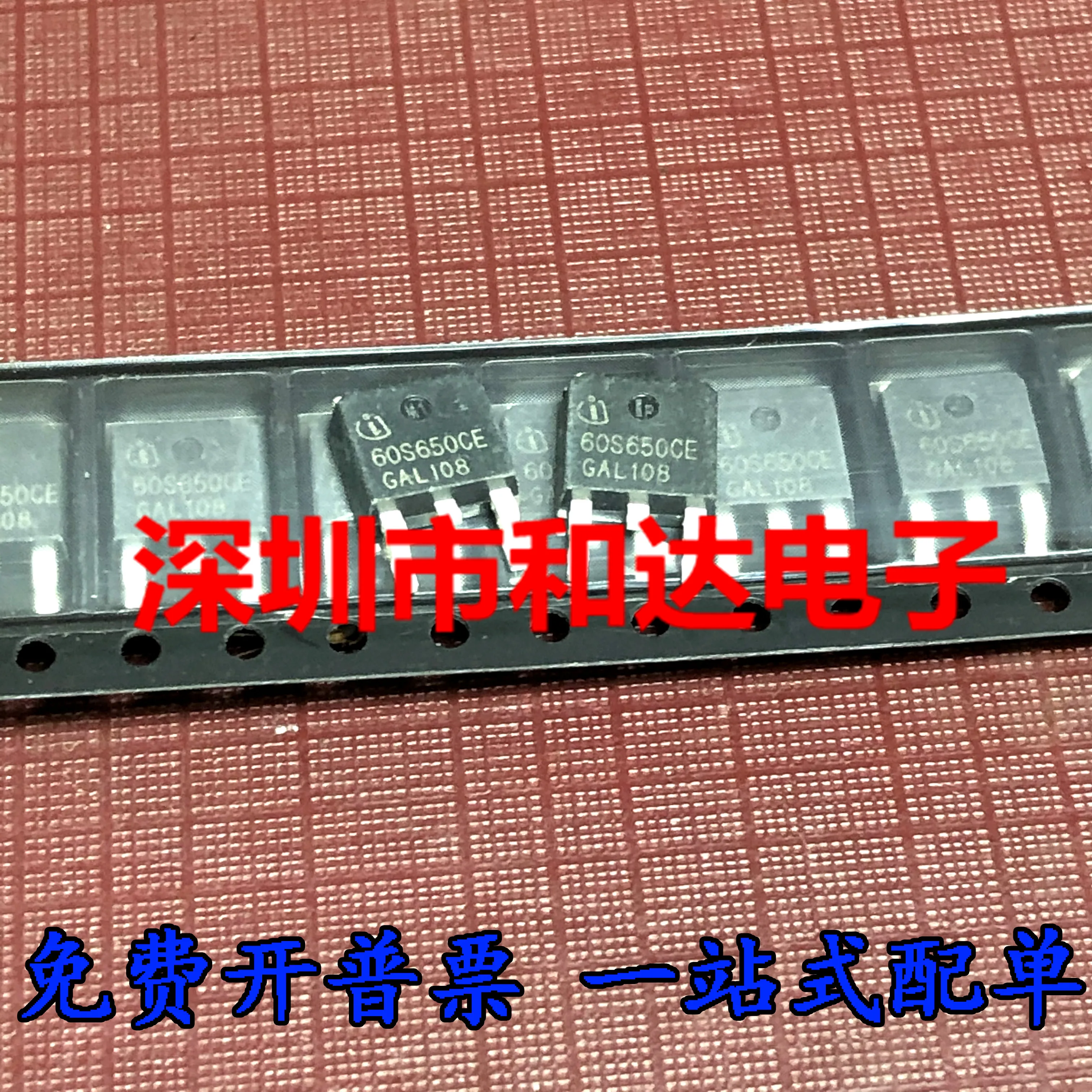 10 шт. Оригинальный Новый IPD60R650CE 60S650CE TO-252 650V 19A N-channel MOS трубка с полевым эффектом
10 шт. Оригинальный Новый IPD60R650CE 60S650CE TO-252 650V 19A N-channel MOS трубка с полевым эффектом
