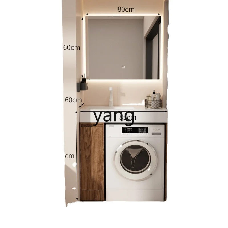 Yjq Washing Machine All-in-One Cabinet Combination Bathroom Balcony Floor Washstand Drum Stone Plate
Yjq Washing Machine All-in-One Cabinet Combination Bathroom Balcony Floor Washstand Drum Stone Plate