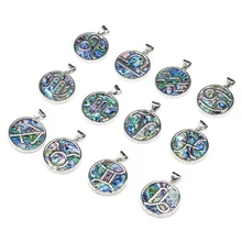 14PCS Natural Shell Abalone Alloy Round Twelve Constellation Pendant For Jewelry MakingDIYNecklace Earring Accessorie Charm Gift
14PCS Natural Shell Abalone Alloy Round Twelve Constellation Pendant For Jewelry MakingDIYNecklace Earring Accessorie Charm Gift