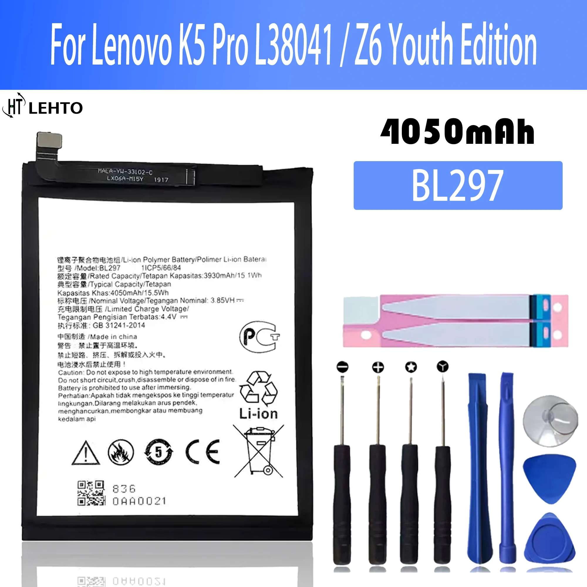 

Аккумулятор BL297 высокой емкости 100% мАч для Lenovo K5 Pro L38111 L38041 Z6 Lite мобильный телефон, сменные батареи, батарея, 4050