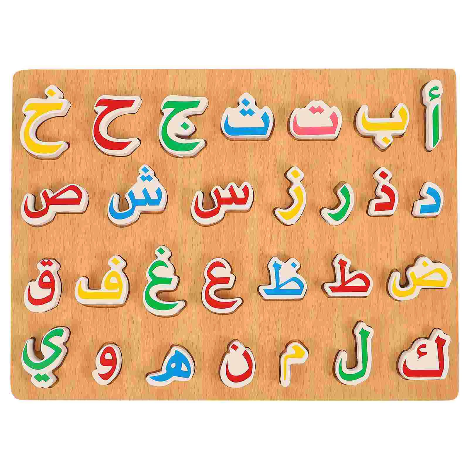 Alphabet Jigsaw Puzzle Arabic Puzzles Children Matching Toys Kids Supply Preschool for
Alphabet Jigsaw Puzzle Arabic Puzzles Children Matching Toys Kids Supply Preschool for