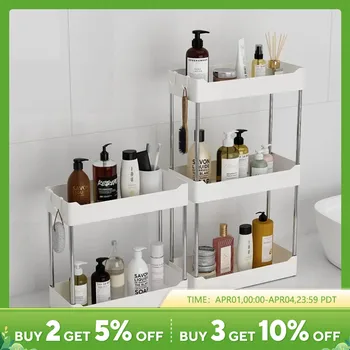 욕실 세면대 조리대 보관 랙, 주방 간식 화장품 세안 풀, 다목적 방습 데스크탑 정리함 상품 이미지