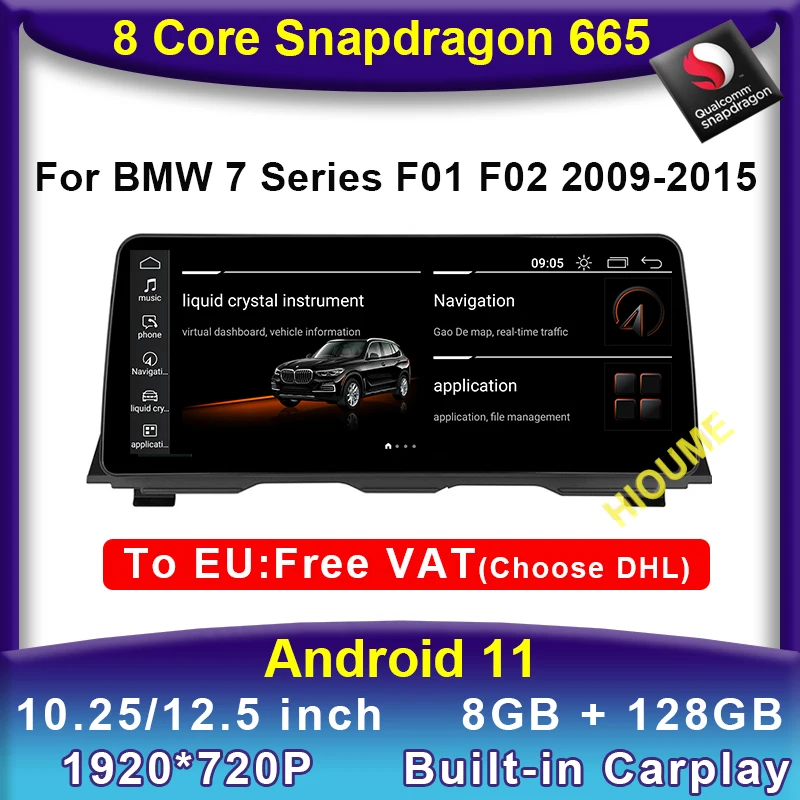 Автомобильный мультимедийный DVD-плеер 10,25 дюйма/12,5 дюйма, Snapdragon, Android 11, GPS для BMW серий 7, F01, F02, 2009-2015, CarPlay, радио, видеоэкран
Автомобильный мультимедийный DVD-плеер 10,25 дюйма/12,5 дюйма, Snapdragon, Android 11, GPS для BMW серий 7, F01, F02, 2009-2015, CarPlay, радио, видеоэкран