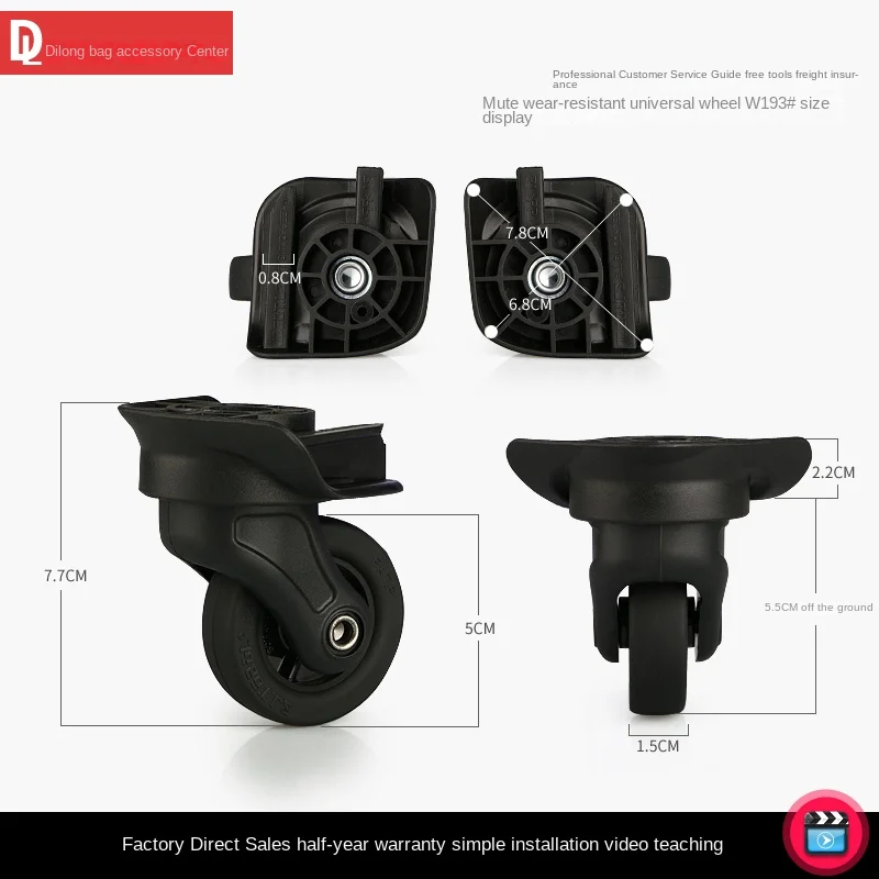 Сменное универсальное колесо для багажного отделения HANLUOKE W193 на 360 градусов 
Сменное универсальное колесо для багажного отделения HANLUOKE W193 на 360 градусов