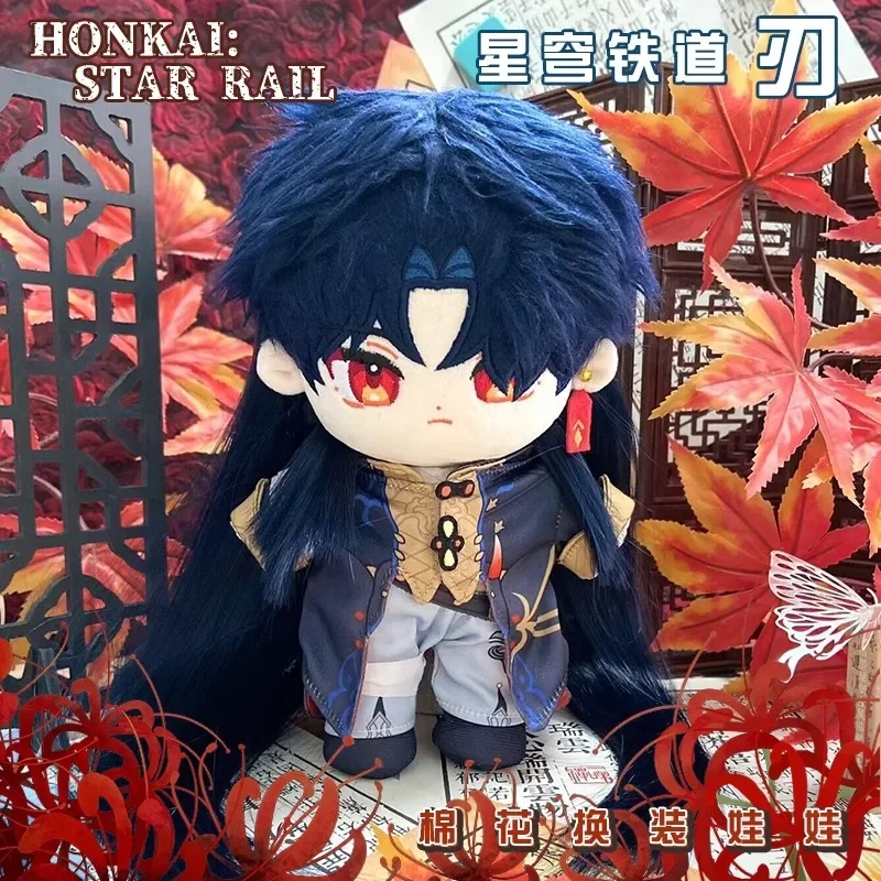 20CM Anime Game Honkai: Star Rail Cosplay Blade Adorable Changing Dolls Soft Outfit Plush Doll and Clothing Gifts
20CM Anime Game Honkai: Star Rail Cosplay Blade Adorable Changing Dolls Soft Outfit Plush Doll and Clothing Gifts