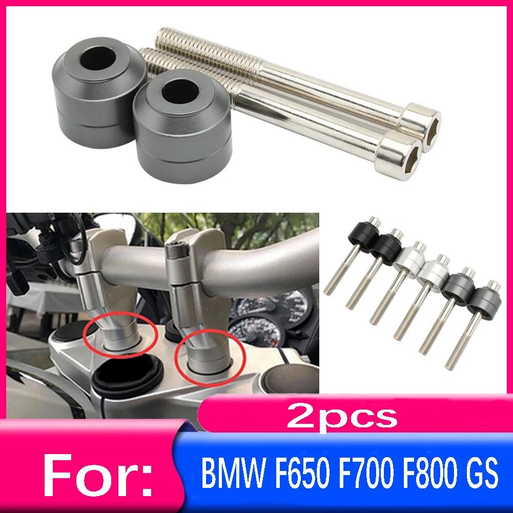 Handlebar Risers Tool Moves Handle Bar Riser up 20mm For BMW F800GS F700GS F 800 700 GS F650 TWIN Motorcycle Accessories
Handlebar Risers Tool Moves Handle Bar Riser up 20mm For BMW F800GS F700GS F 800 700 GS F650 TWIN Motorcycle Accessories