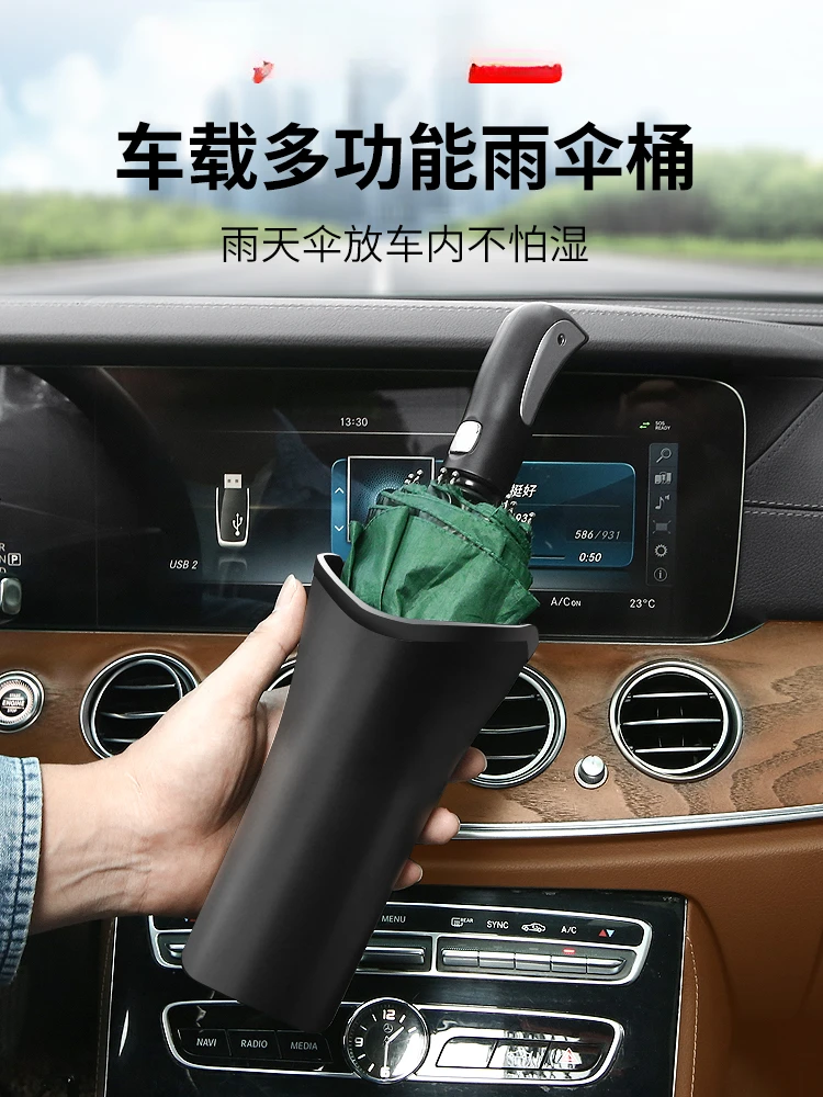 Stick-on car umbrella fixing bracket Household small hook hanger for multi-function car vehicle-mounted storage rack
Stick-on car umbrella fixing bracket Household small hook hanger for multi-function car vehicle-mounted storage rack
